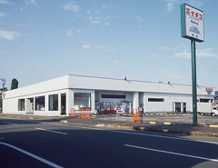 イチコ幸店