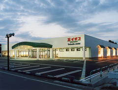 イチコ高田西店