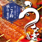 お花見弁当