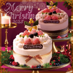 クリスマスのご予約